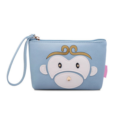 Animal Travel Portable Small PU Leather Cosmetic Toiletry Bag