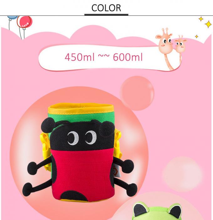 Custom Animal Hot Water Baby Glass Bottle Sleeve 4