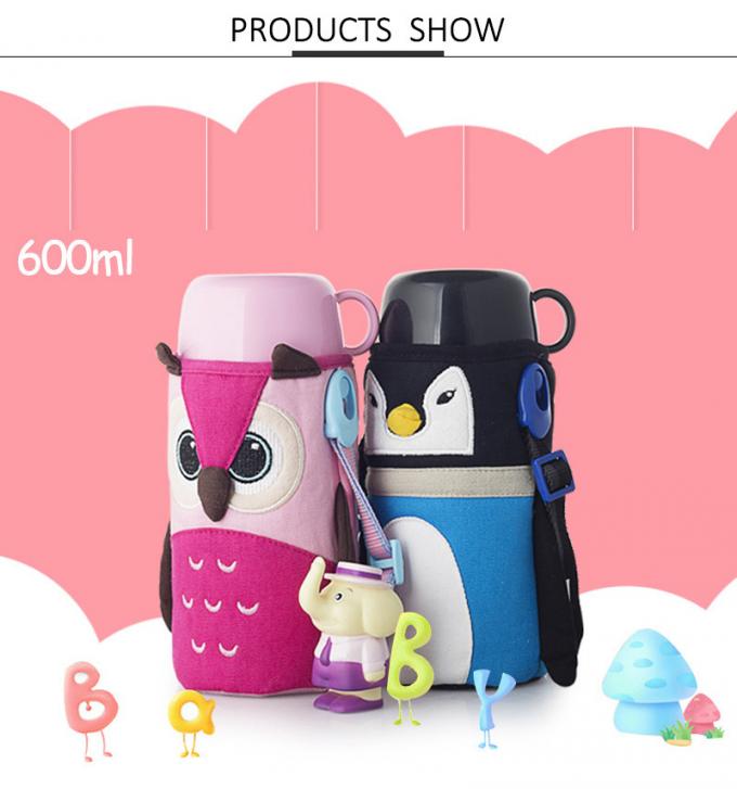 Custom Animal Hot Water Baby Glass Bottle Sleeve 0